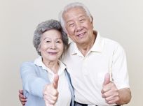 20196963 - portrait of a senior asian couple